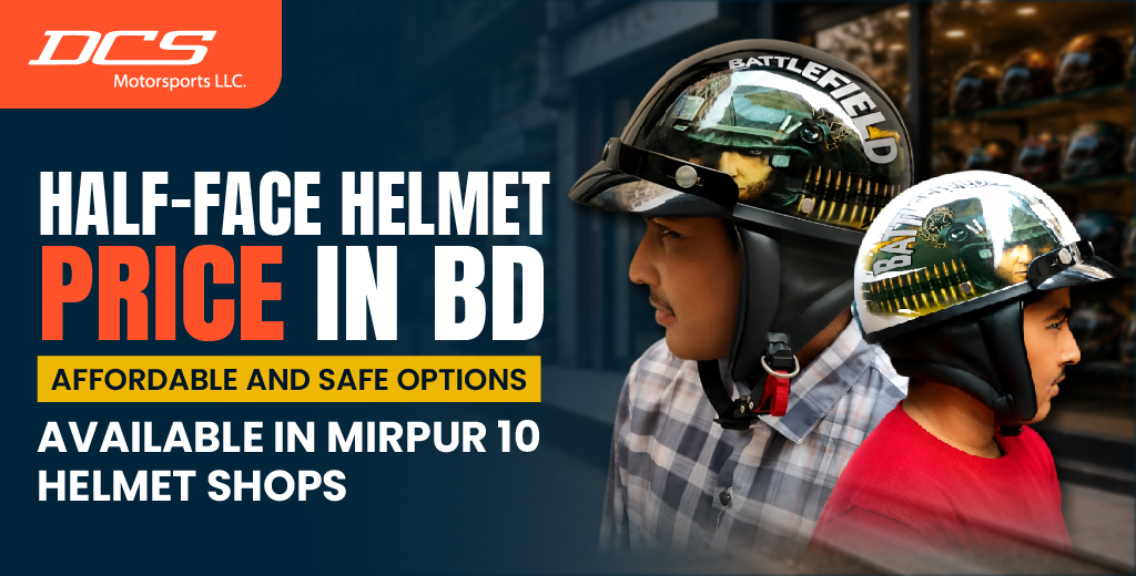 Half Face Helmet Price in BD | Mirpur 10 Helmet Shop